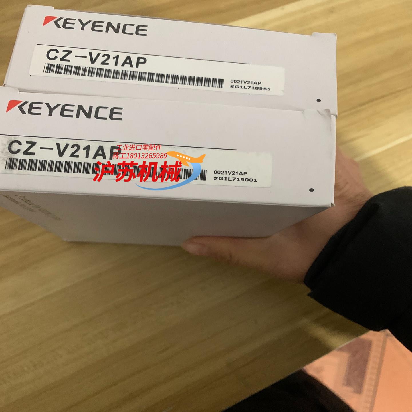 CZ-V21AP全新恩士放大器，，。2个！