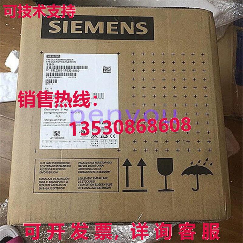 6SL3210-1PE23-8AL0  6SL3210-1PE23-8AL0库存现货