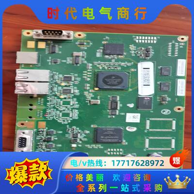 ABB机器人轴计算机板DSQC668现货销售3HAC0281议价