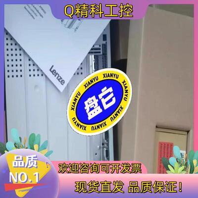 现货EVS9327-EPV004EVS9328-EPV004