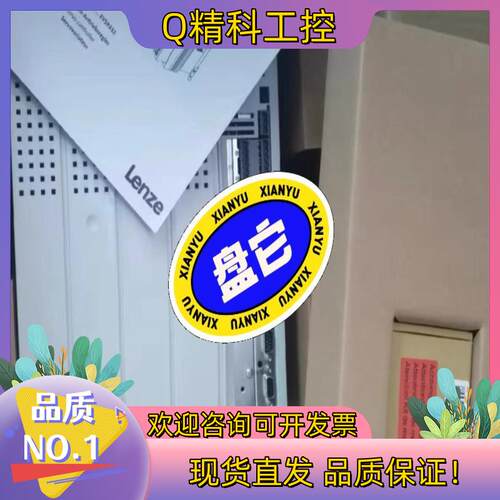 现货EVS9327-EPV004EVS9328-EPV004