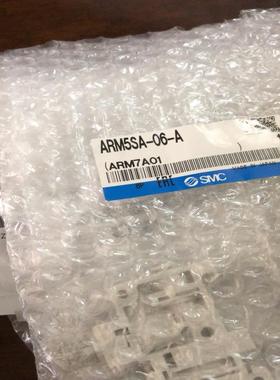 SMC ARM5SA-06-A 全新SMC减压阀