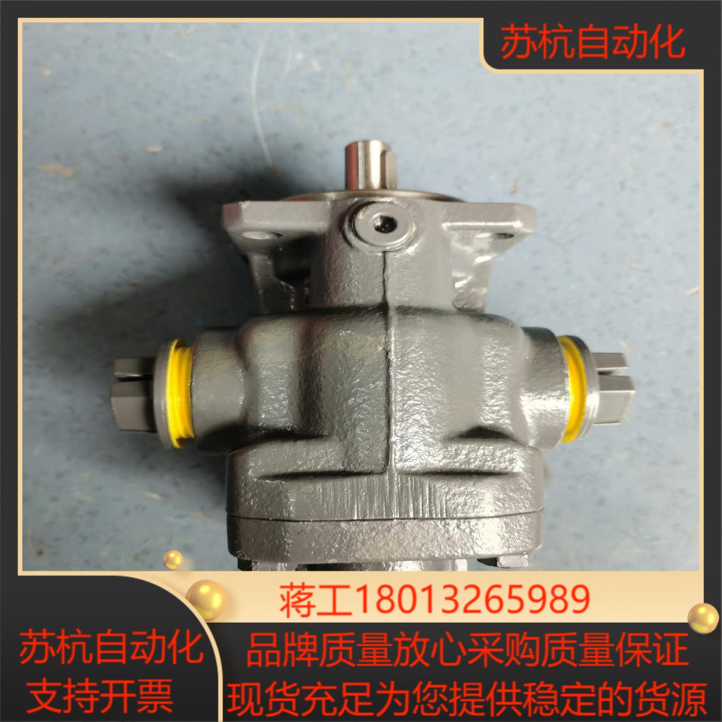 KRACHT克拉克KF16RF7齿轮油泵，实物照片！用手转动议价