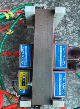 高频电容器-以色列 Celem Power Capacito