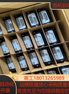 Foxboro福克斯波罗模块FBM242  FBM201