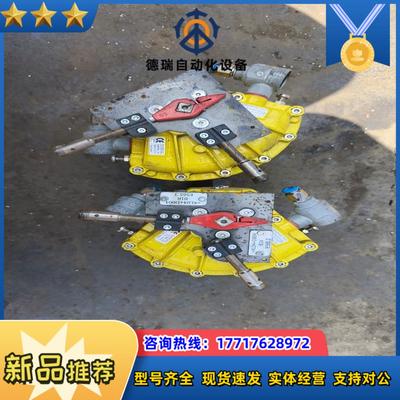 肯呐特KINETROL 扇形气缸 9NU UK BUILT议价