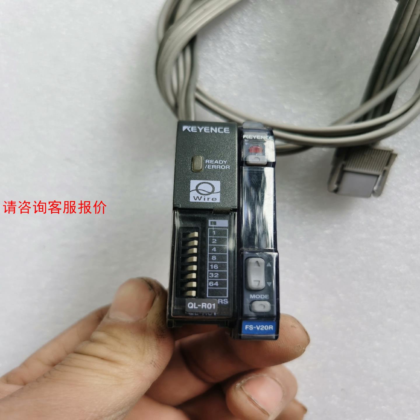 【环球】基恩士放大器传感器FS-V20RQL-R01二手拆机实拍包
