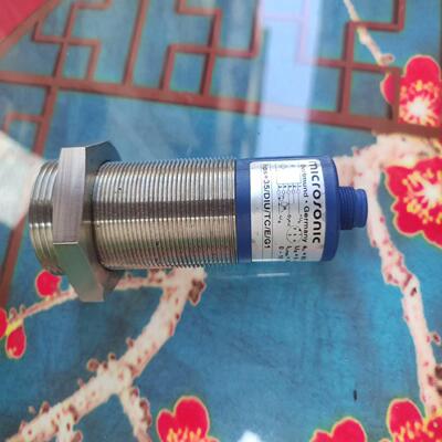 德国威声  /  Microsonic