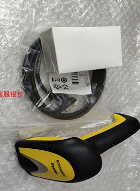 【环球】得利捷 GD4430-DPM 可以扫描金属产品二维码  激光