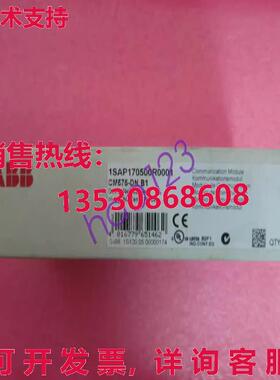 供应原装CM575-DN B1 1SA170500R0001 模块