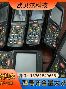 SUpoin产品型号SHT26移动智能终端无充电器好