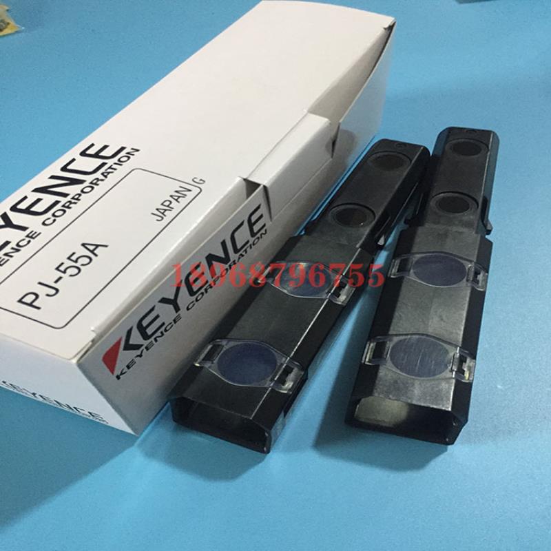 PJ-55A 光幕区域传感器PJ-50A传感器 库存货 PJ-50A议价