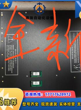 康吉森3503E  3805E  3721  3451B议价