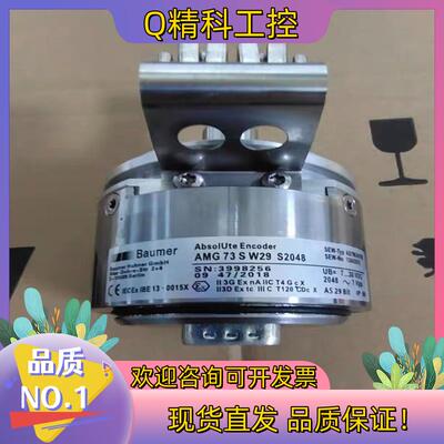 SEW编码器AS7W/AV7WAMG73SW29S2048