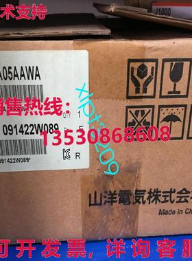 原装供应RS1A05AAWA 交流服务器 适用于三洋 SANMOTION
