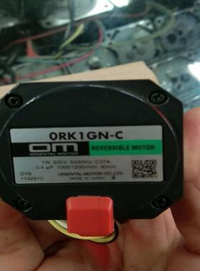 日本东方马达0rk1gn一c0gn9k  200v电压库议价