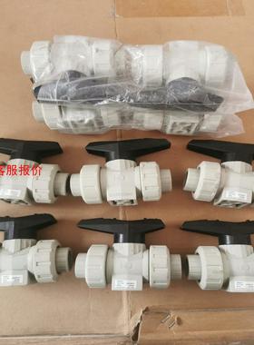 GF手动球阀d32DN25、d25DN20双由令球阀EPDM