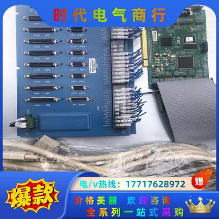 现货  GOOGOL固高GTS-PCI-VB  GT2-80议价