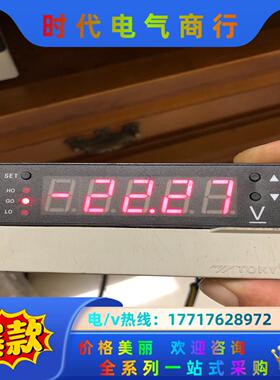 东崎DP4-PDV500V 、四位半上下限报警直流电压表20议价