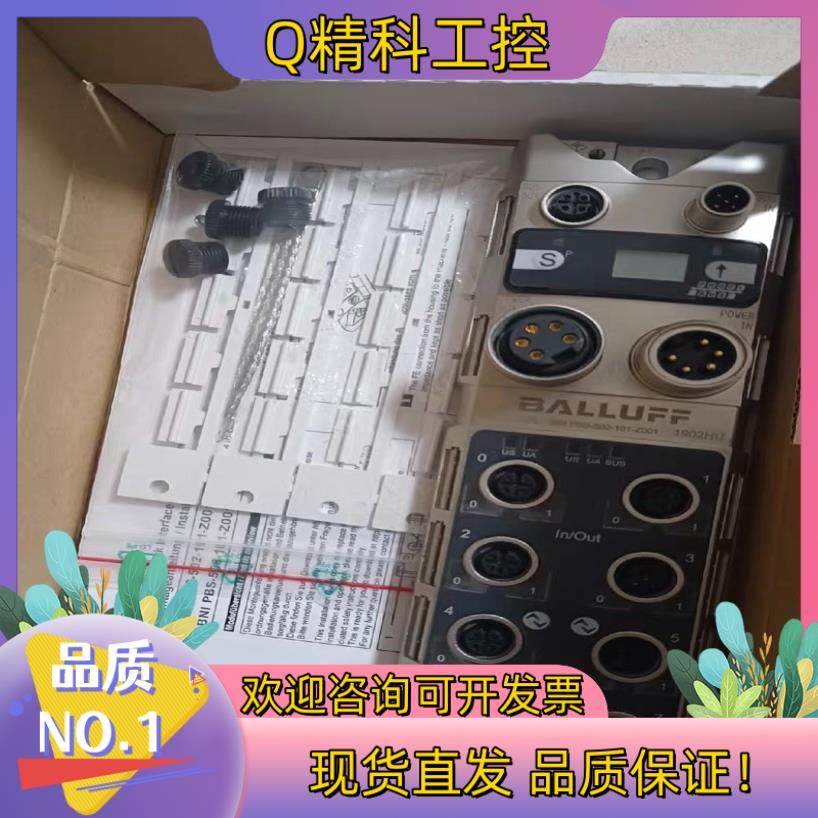 BALLUFF/巴鲁夫BNI005R BNI PBS-502