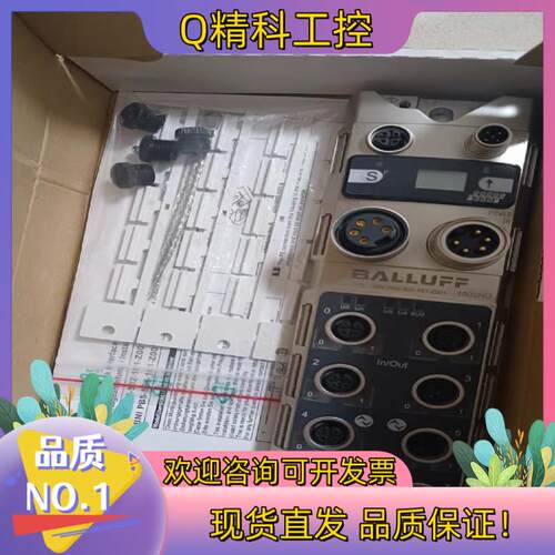 BALLUFF/巴鲁夫BNI005R BNI PBS-502