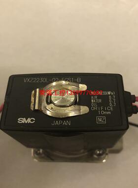 【荣强工控】SMCVXZ2230L-02-5GS1-B水阀 气阀 油阀S
