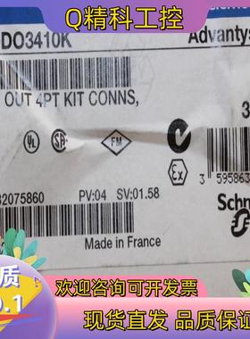 现货STBDDO3410STBXBA1000模块稀有库