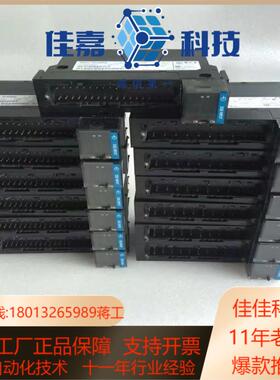 1756-IB16ISOEA 议价