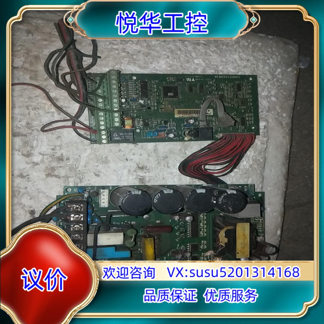 东变频器板4kb69x122w0104la69x061议价