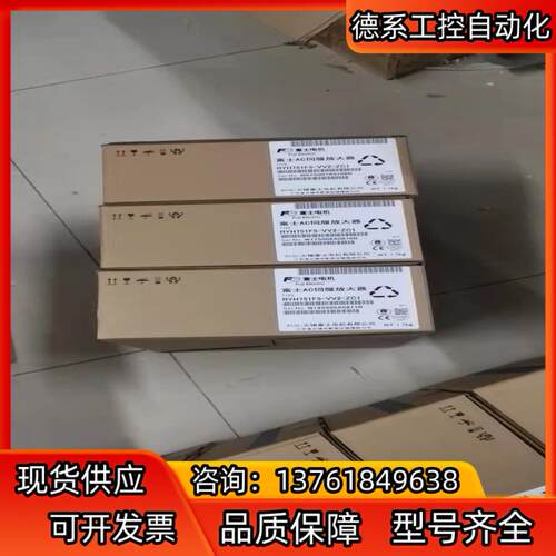 全新正品富士伺服驱动器RYH401F5-VV2