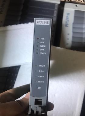 （设备配件）浙大中控XP362（B）成色很好