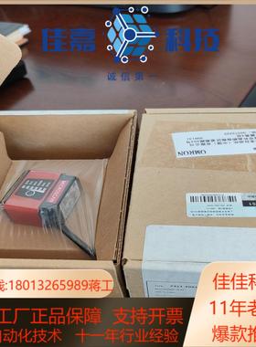 7311-2081-0002扫码器ID-30MICROS