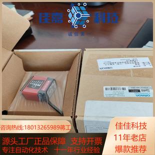 器ID 0002扫码 30MICROS 2081 7311