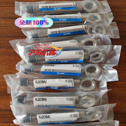 全新原装油压缓冲器RJ2015HU实拍正品