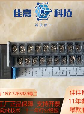 PLC FP2-AD8V1 AFP2400L 正