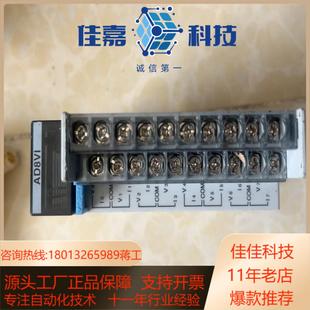 AFP2400L AD8V1 正 FP2 PLC