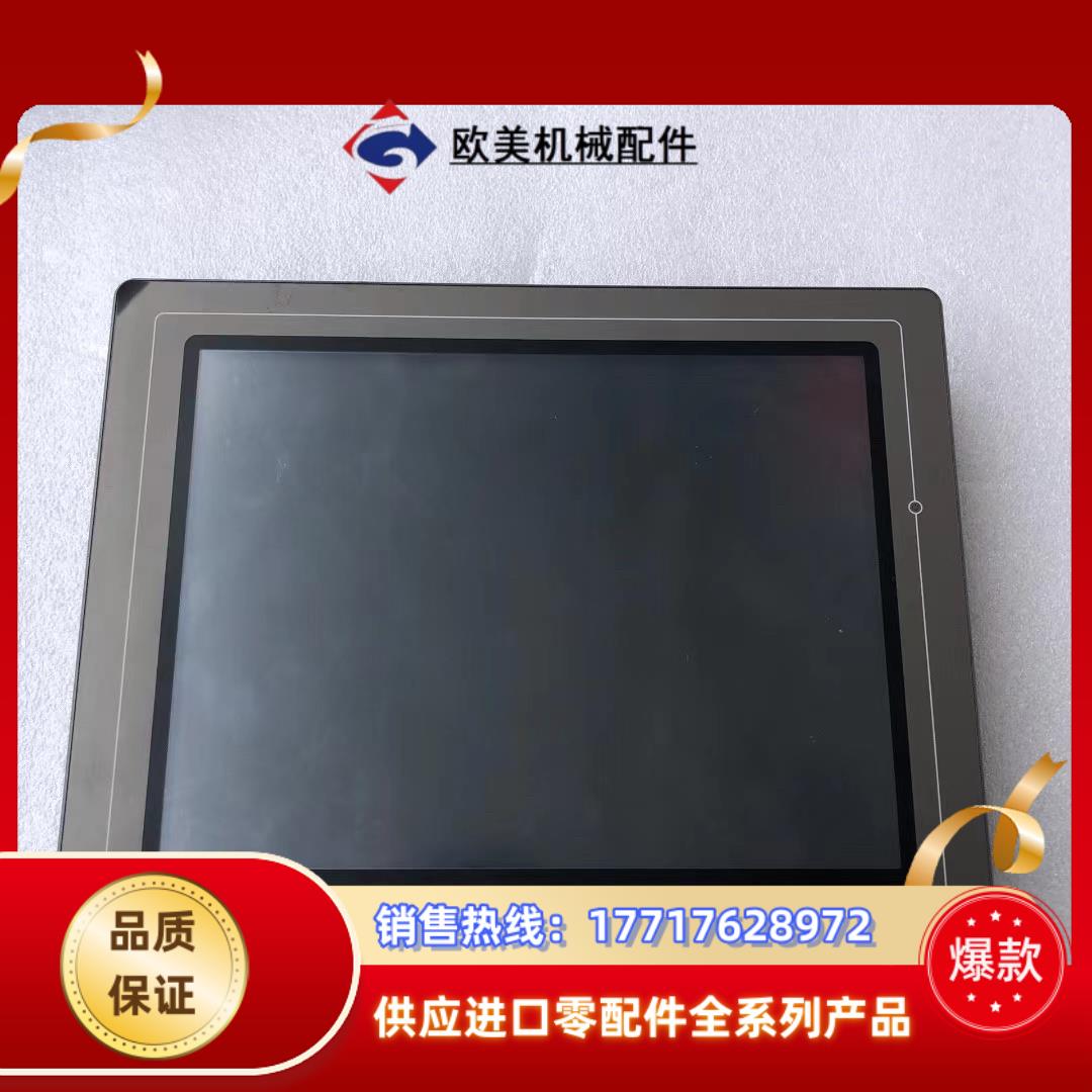 ASK AST-104THE1B 触摸屏   ，成色看图议价