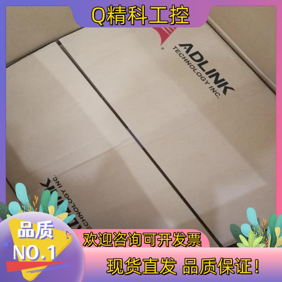 现货工业控制计算机RK610-9900K-32G-256G-2T