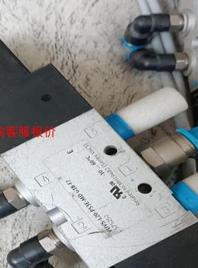 【环球】FESTO费斯托电磁阀575252 VUVS-L20-P53