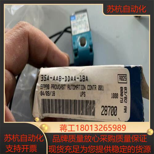 全新原装 MAC电磁阀 35A-AAB-DDAA-1BA