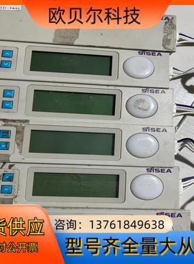 SiSEA RY3Z-4831 RY30-1011  实