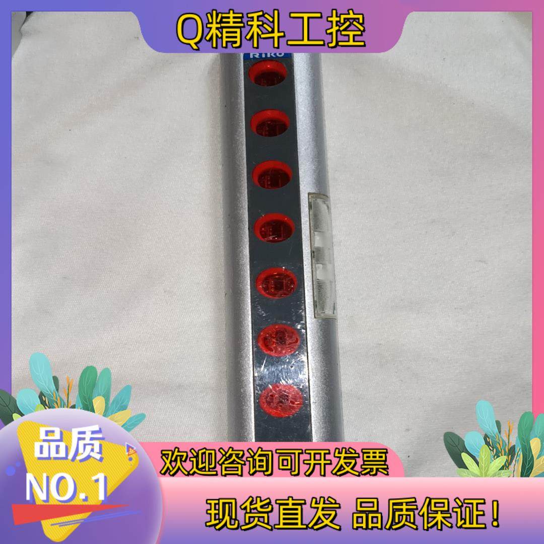 现货台湾RIKO光幕 ASP-2016-K1 OAP-2008-