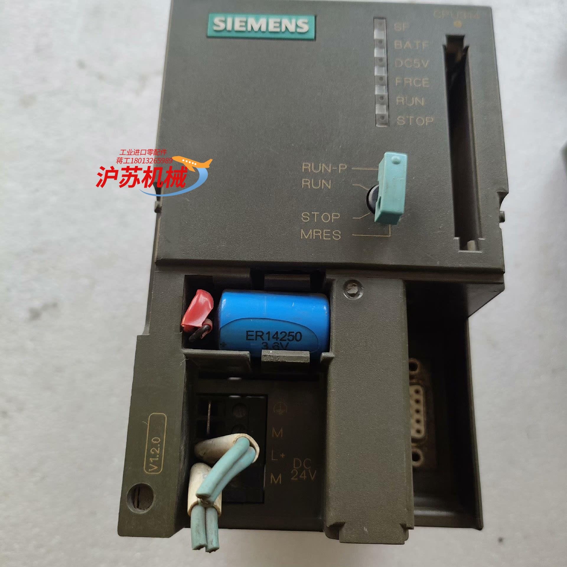 西门子314CPU 6ES7314-1AE04-0AB0