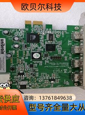 unibrain Fireboard800-e 1394b