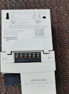 施耐德lulc 03124vdc进口的有包装盒议价