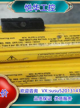 邦纳SLPR14-270P8  SLPE14-270P8议价