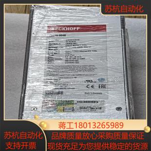 正品 倍福 0040全新原装 C6920 一 BECKHOFF