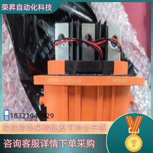 现货中航光电EVH1A F3ZJ