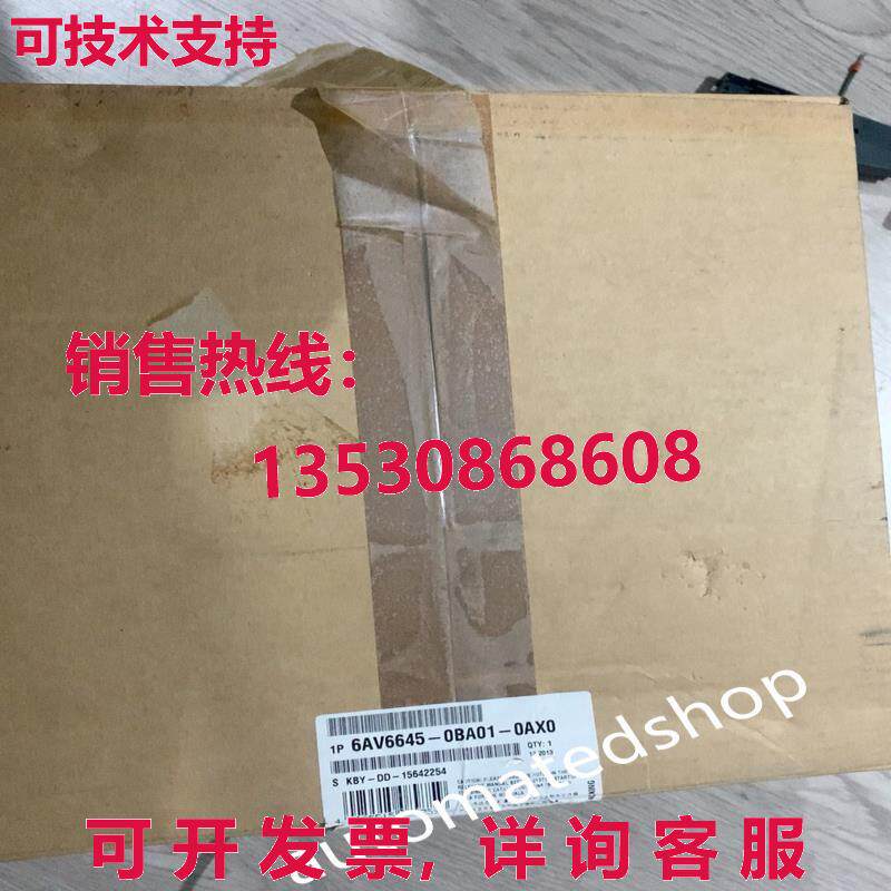 供应原装6AV6645-0BA01-0AX0  触摸屏