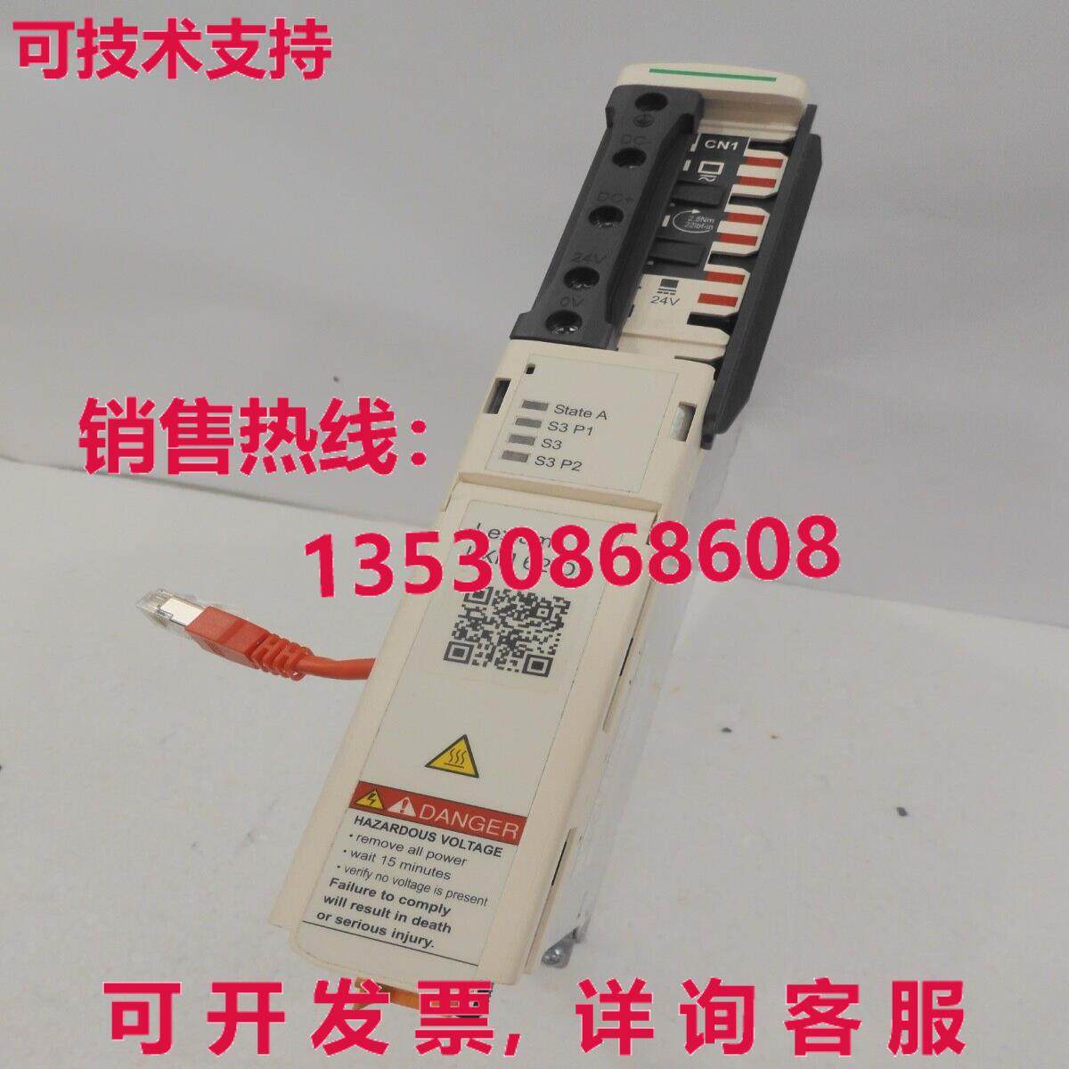 LXM62DD15Cxxxxx, 库存现货